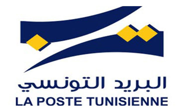 Poste Tn